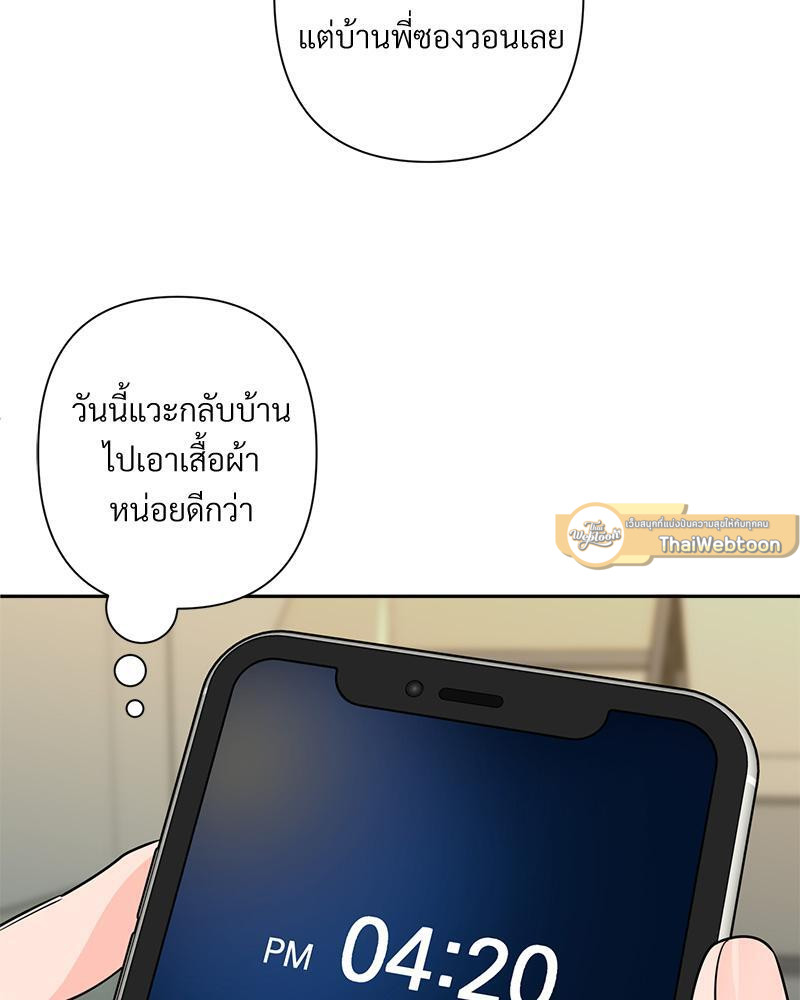 หน้า 60