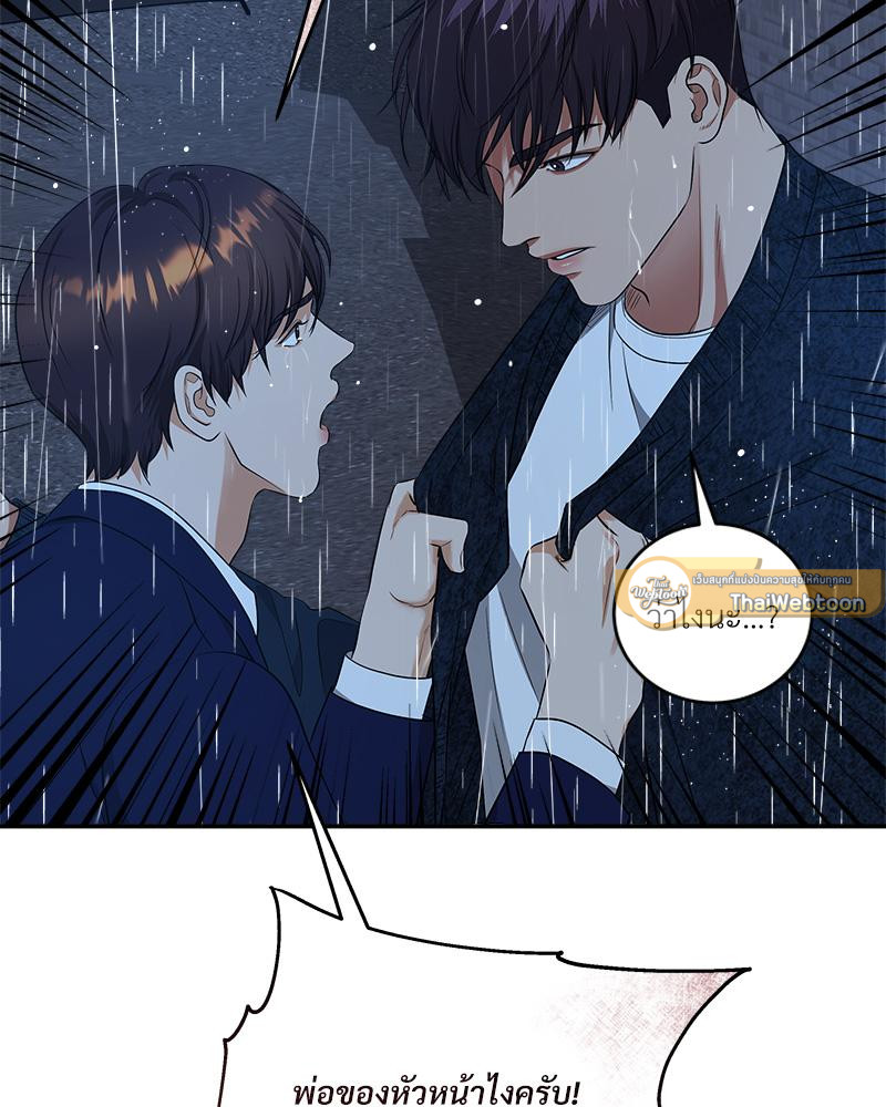 หน้า 96