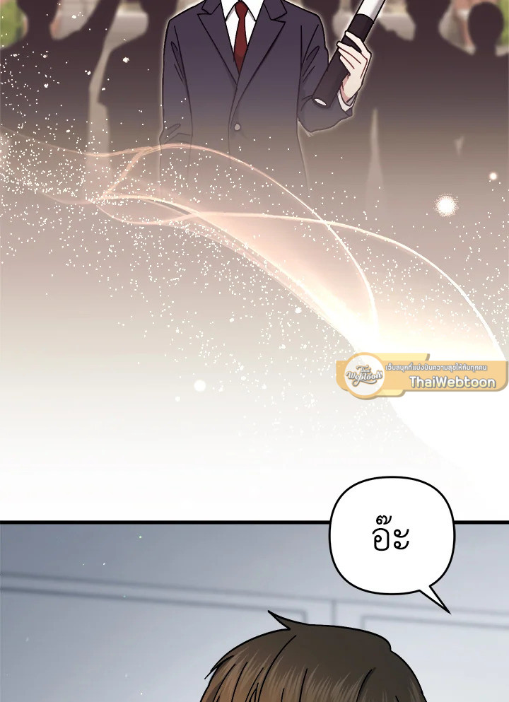 หน้า 96