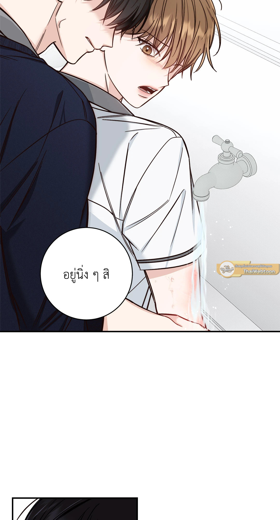 หน้า 47