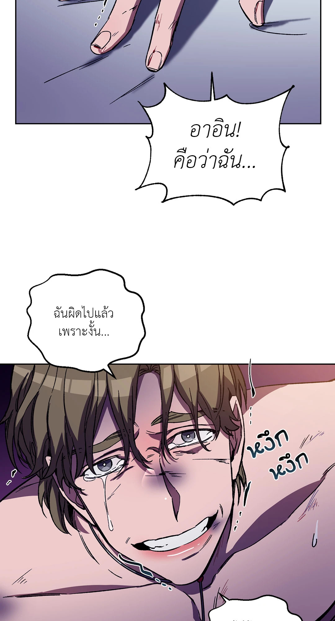 หน้า 34