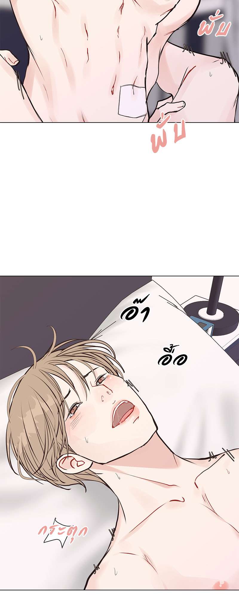 หน้า 30