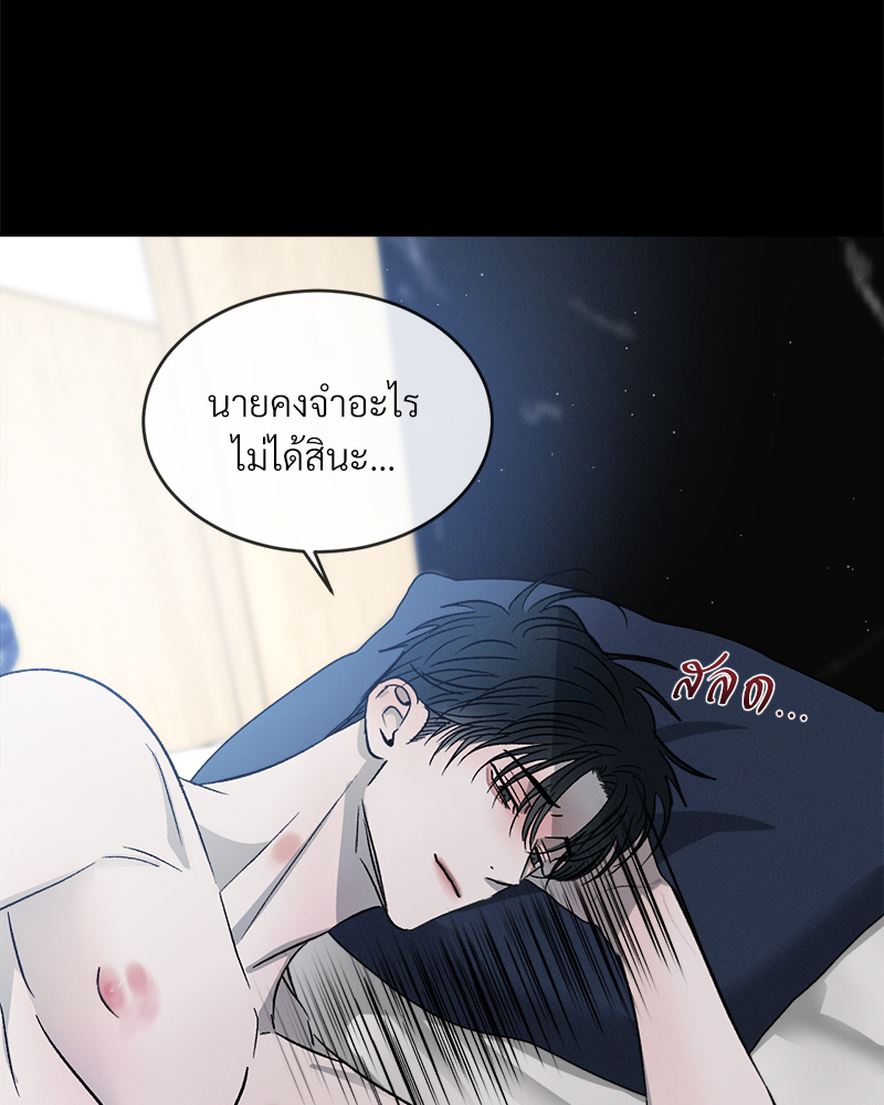 หน้า 110