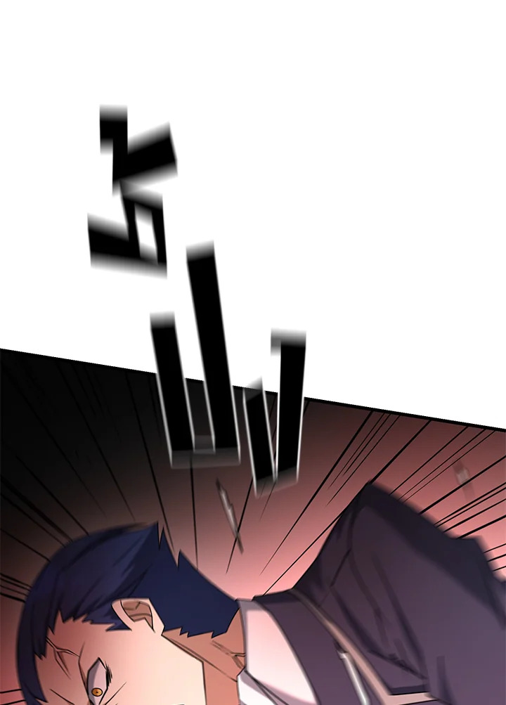 ยอดนักดาบจอมขี้เกียจ | Reincarnated as a Noble ตอนที่ 30 - รูปที่ 2