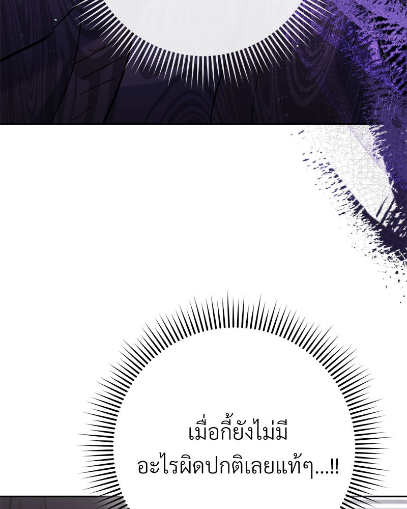 หน้า 168