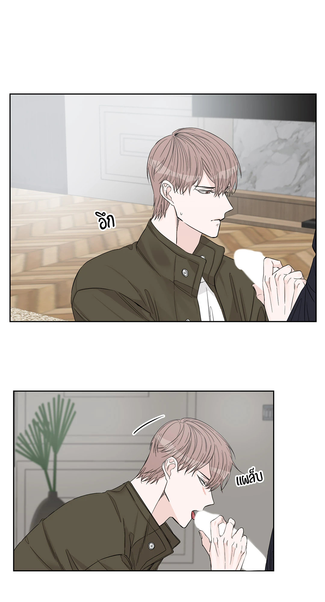 หน้า 38