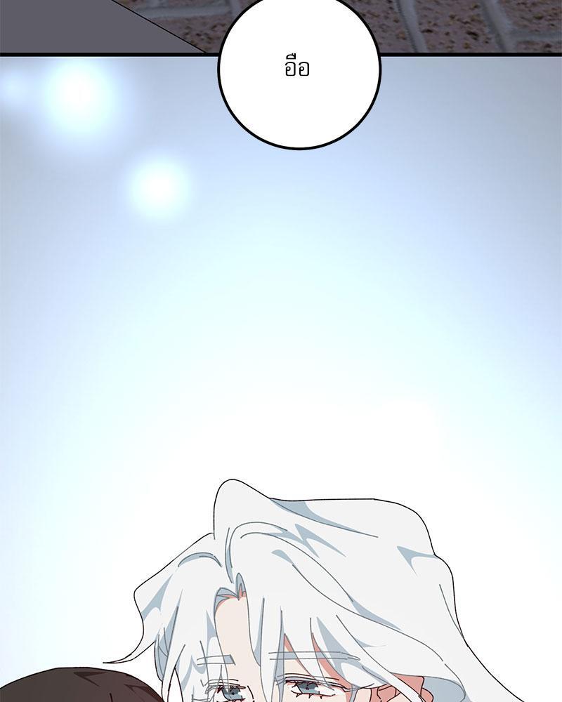 หน้า 94