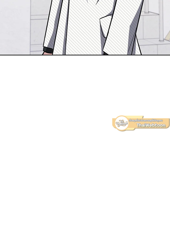 หน้า 92