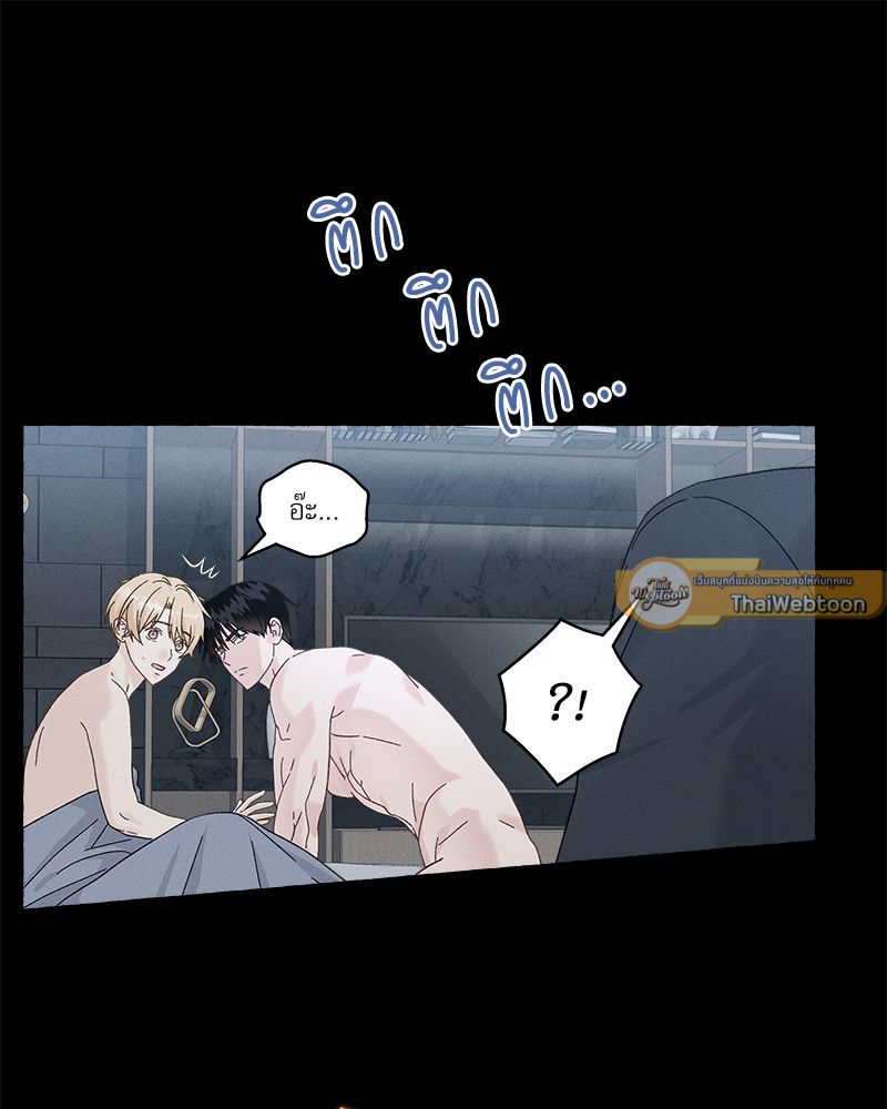หน้า 80