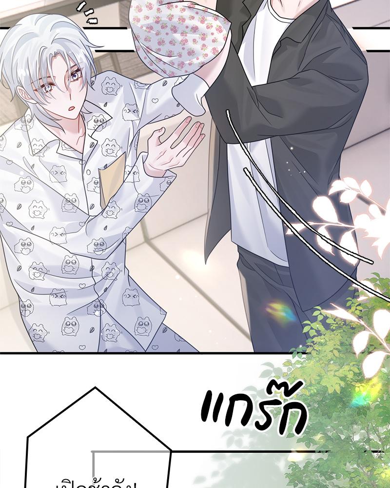 หน้า 108