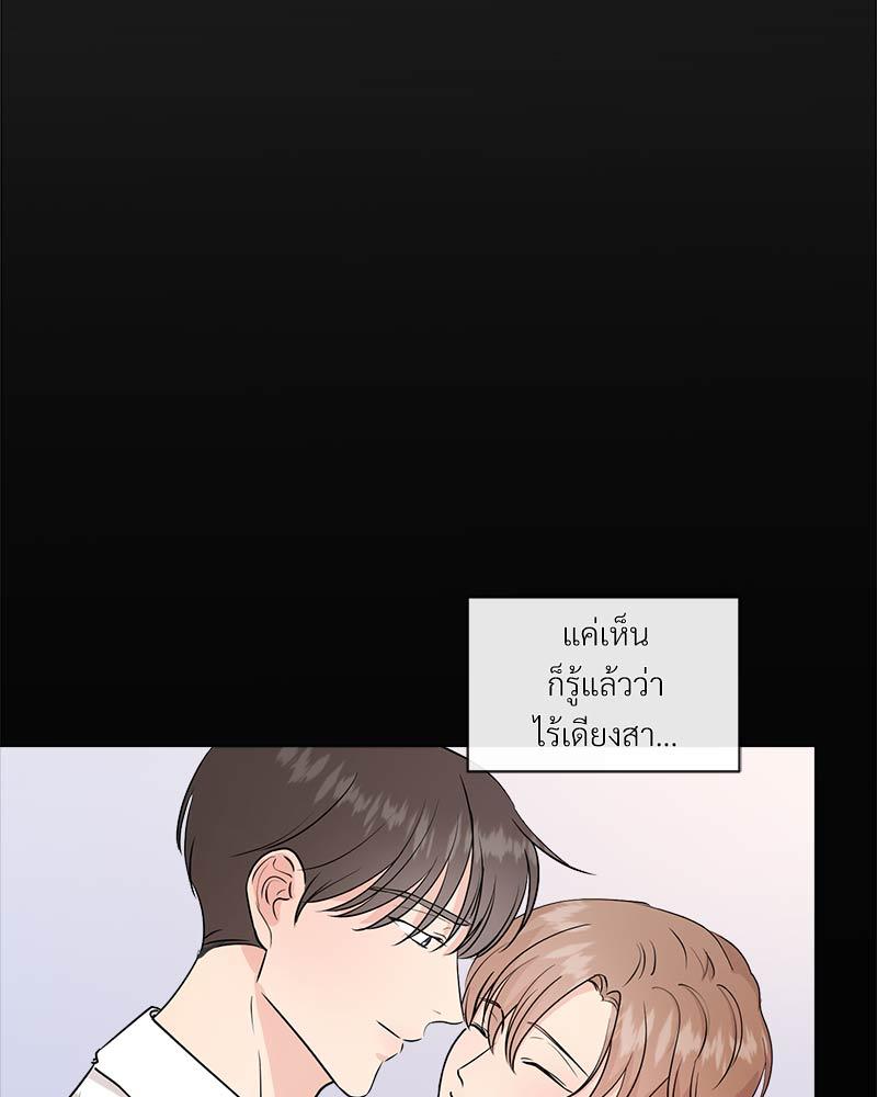 หน้า 90