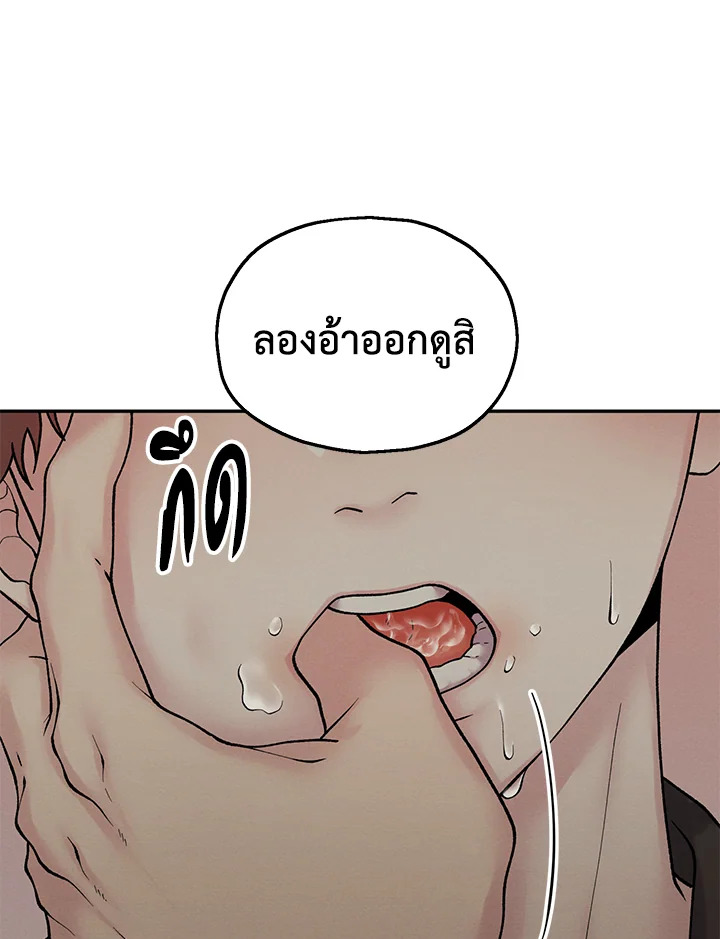 หน้า 94