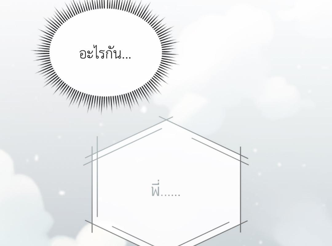 หน้า 126