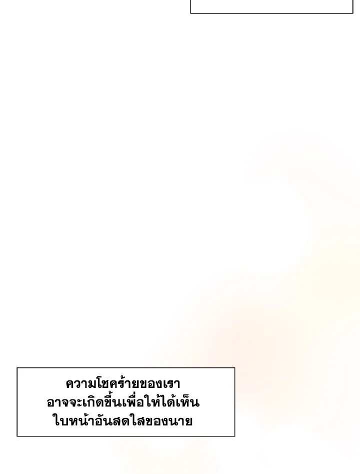หน้า 95
