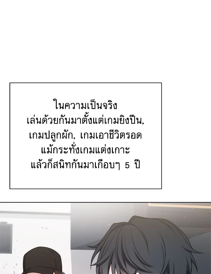 หน้า 88