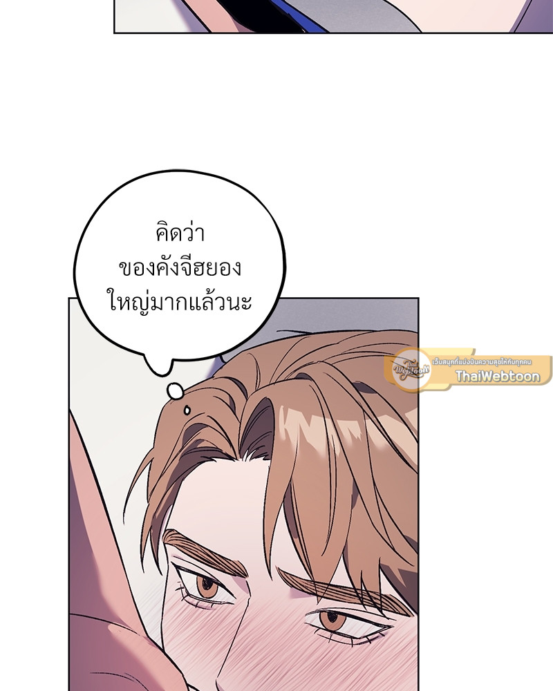 หน้า 73