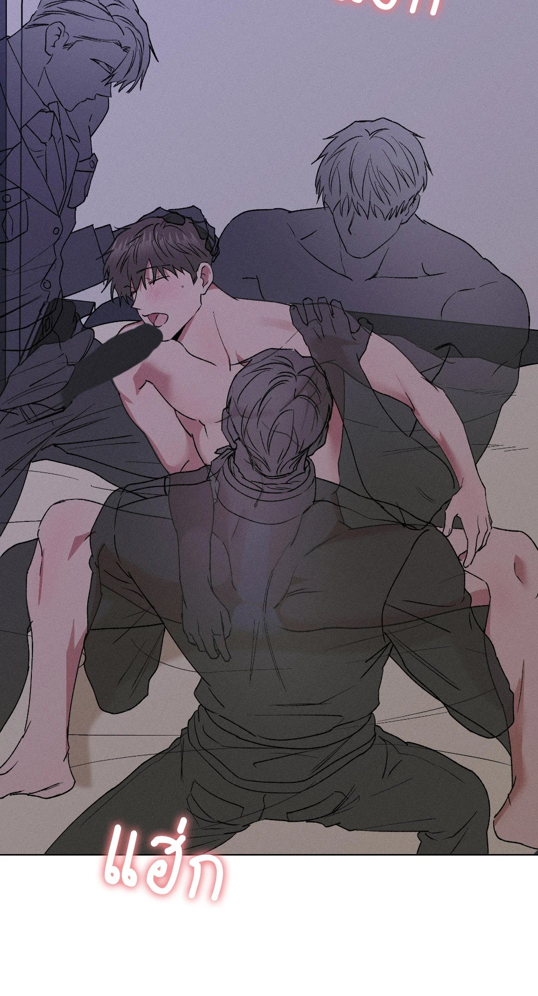 หน้า 77