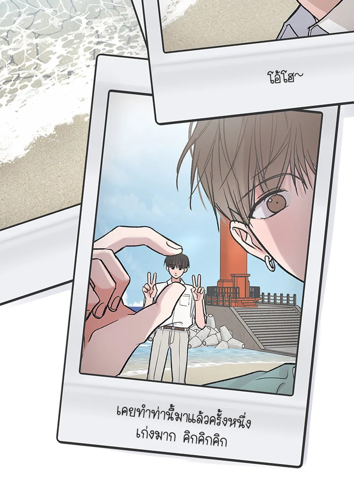 หน้า 109