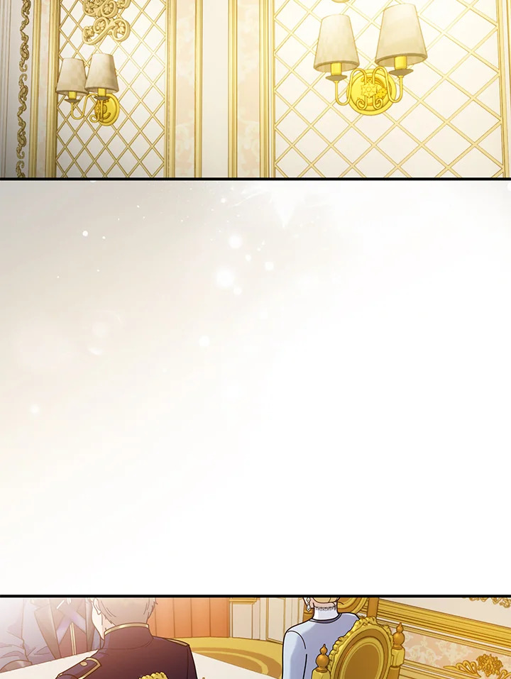 เด็กผู้ได้รับความรักจากพระผู้เป็นเจ้า-กราเทียแห่งแสงอุไร ตอนที่ 73 - รูปที่ 2