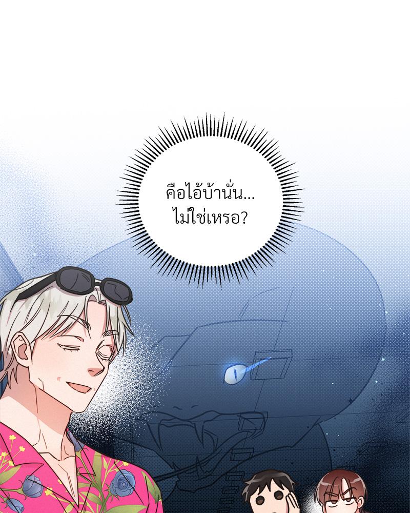 หน้า 78