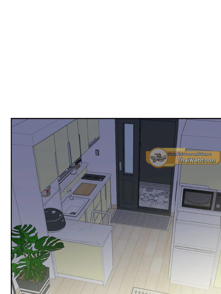 Safe Partner ตอนที่ 40 - รูปที่ 2