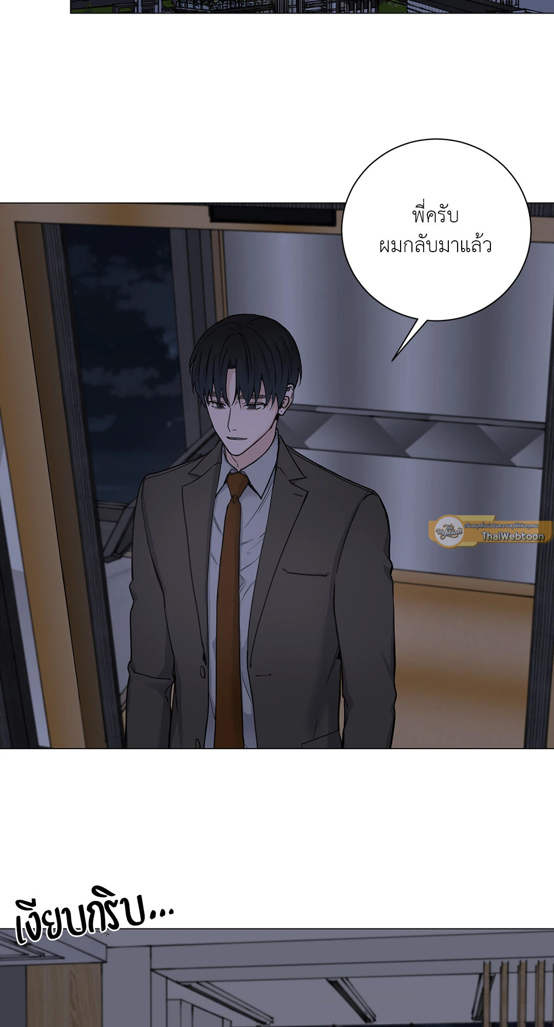 หน้า 44