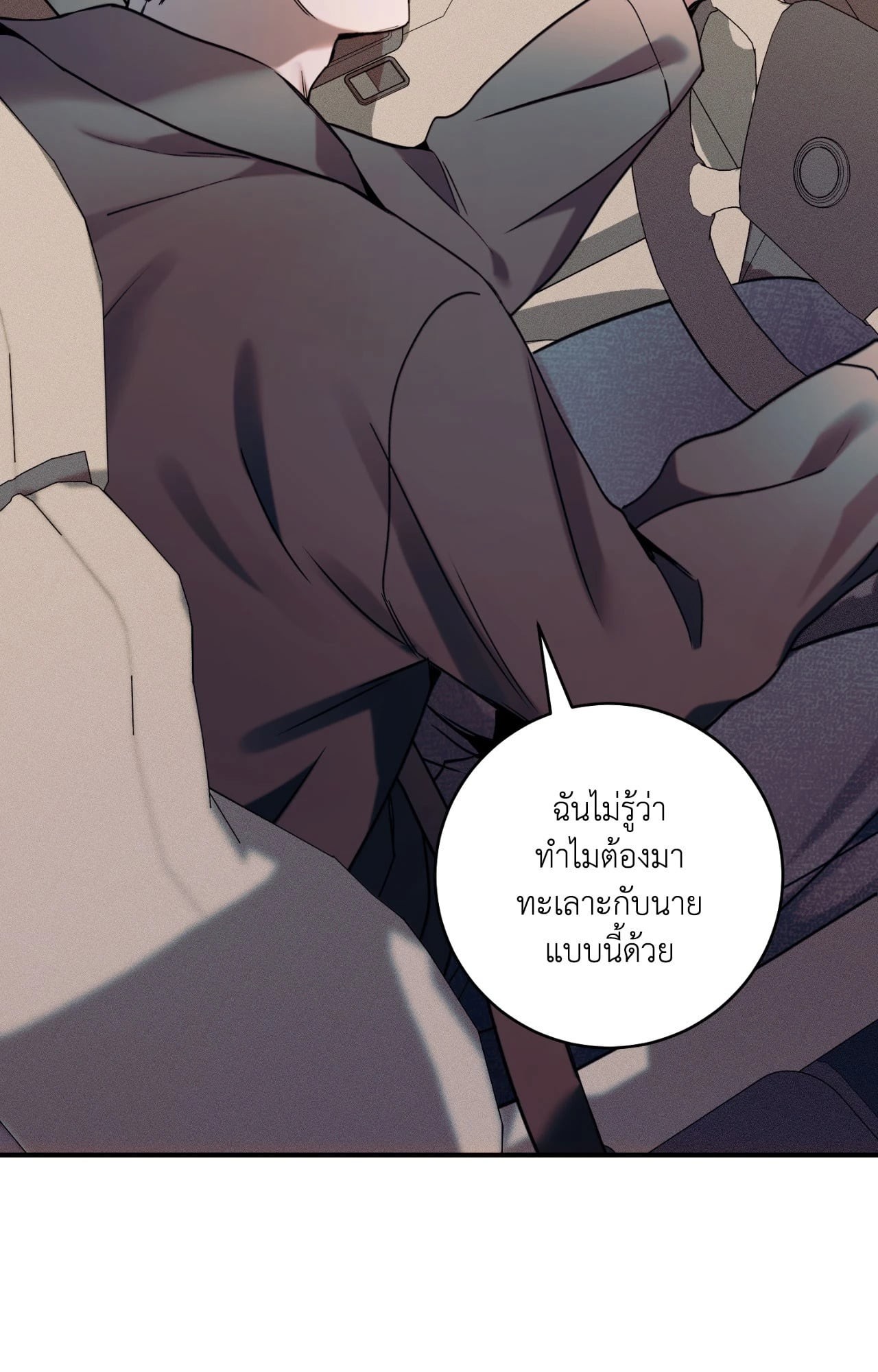 หน้า 66