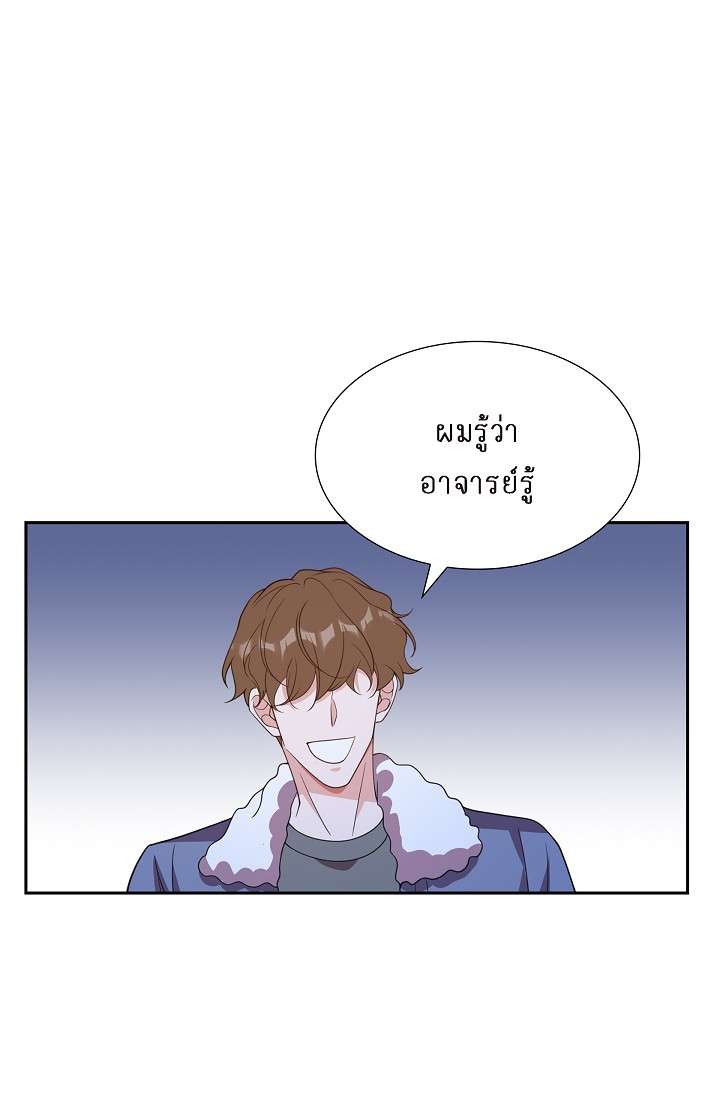 หน้า 81