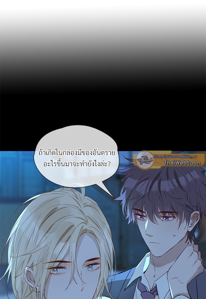 หน้า 45