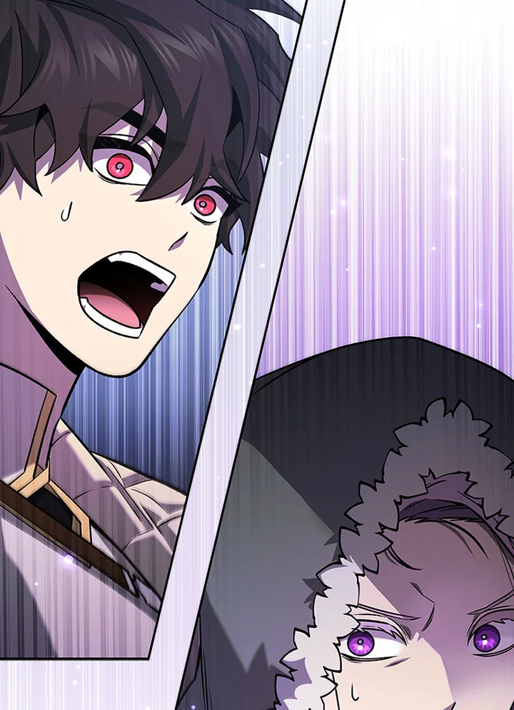 นักเวทผู้กลืนกินมังกร ตอนที่ 42 - รูปที่ 2