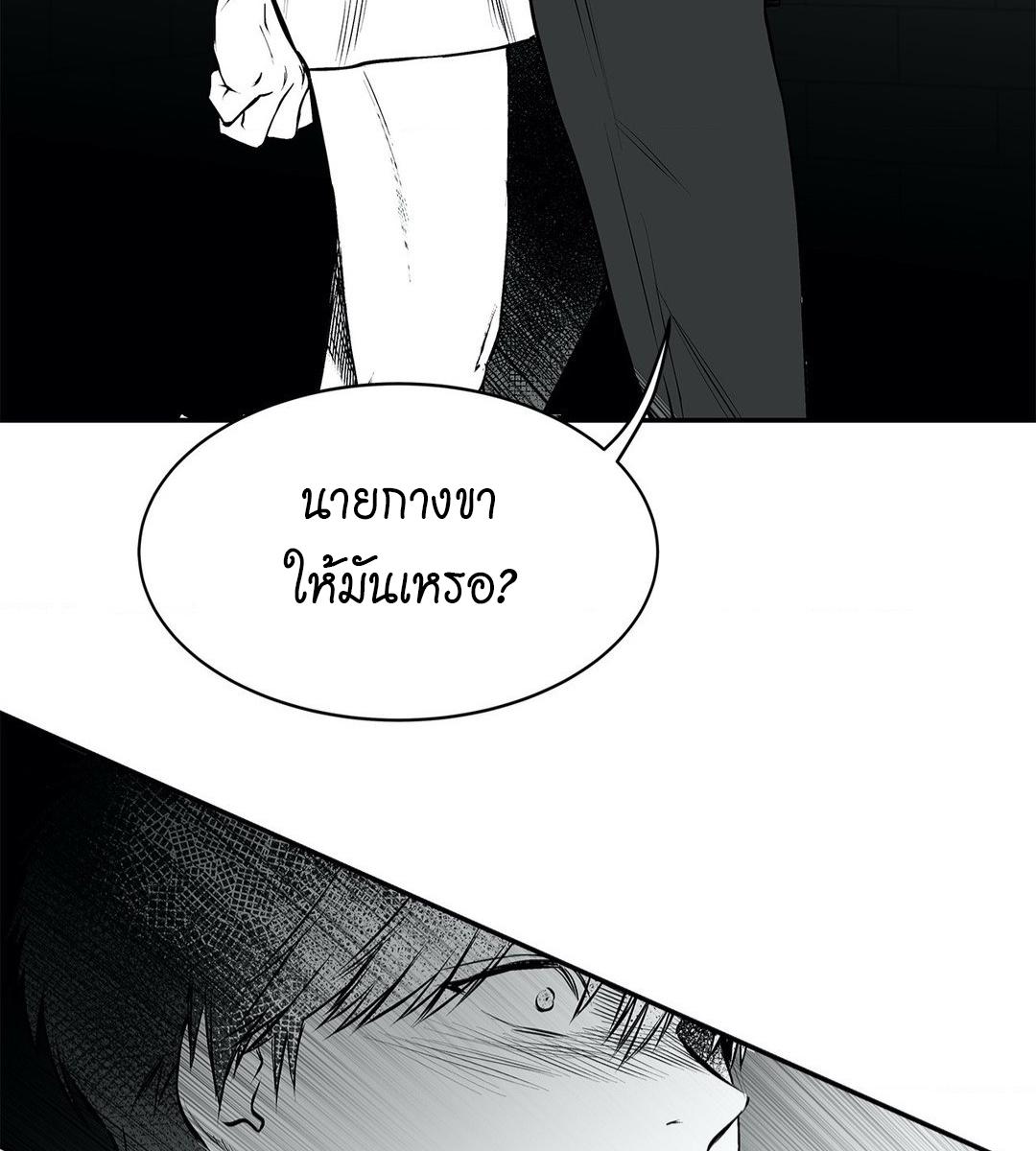 หน้า 96