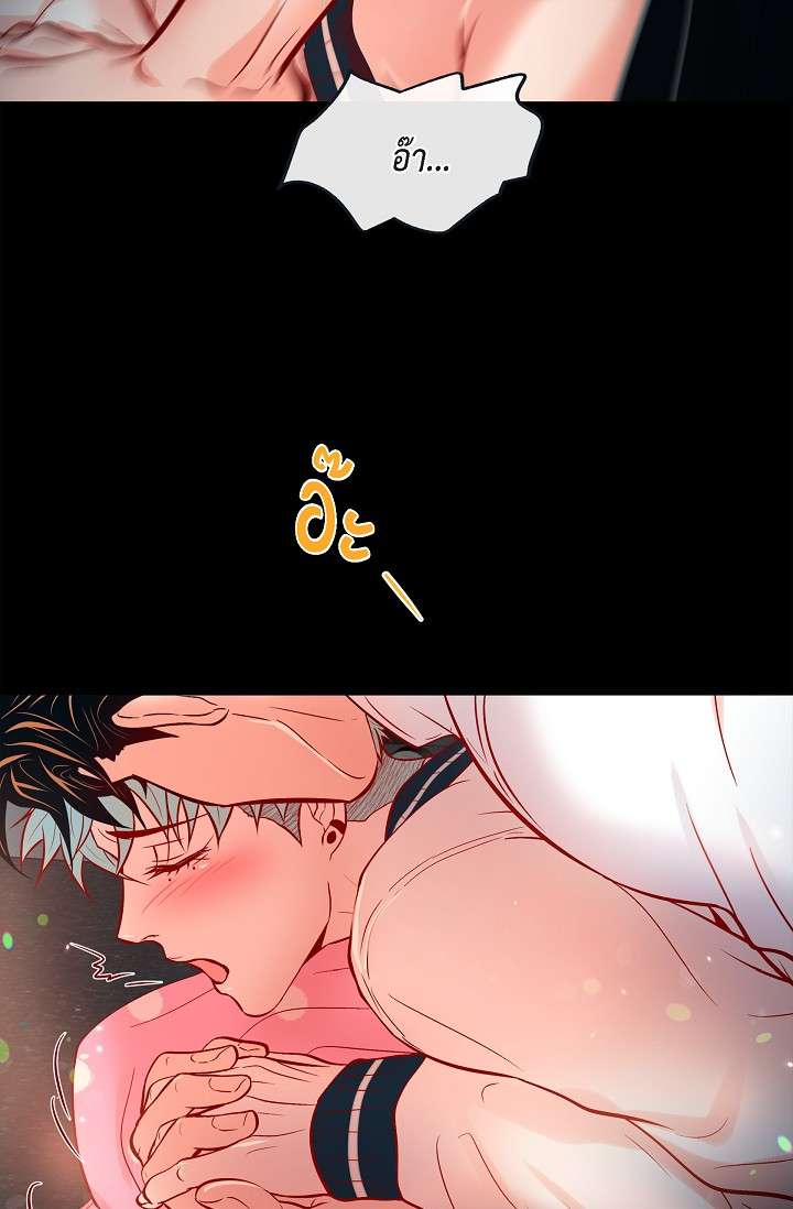 หน้า 41