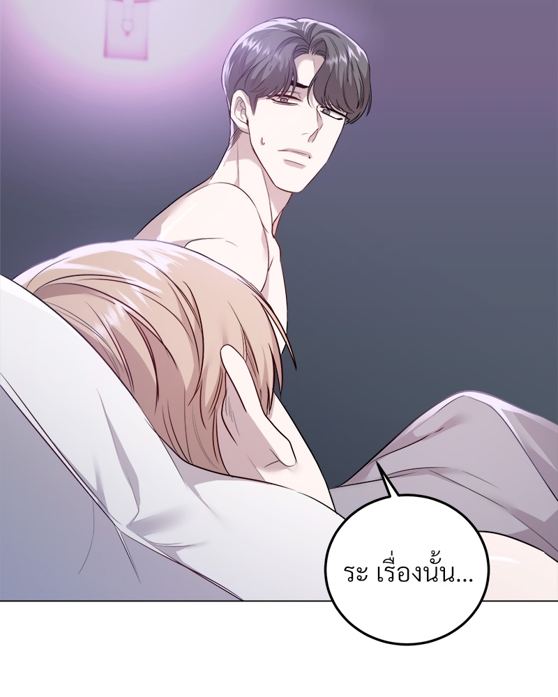 หน้า 126