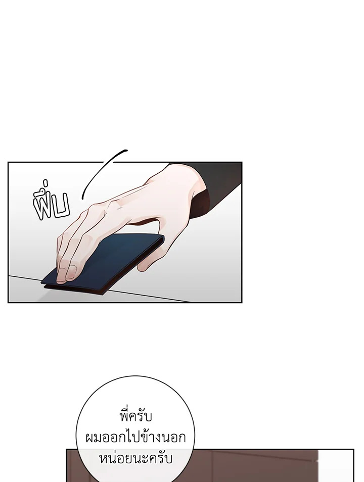 หน้า 63