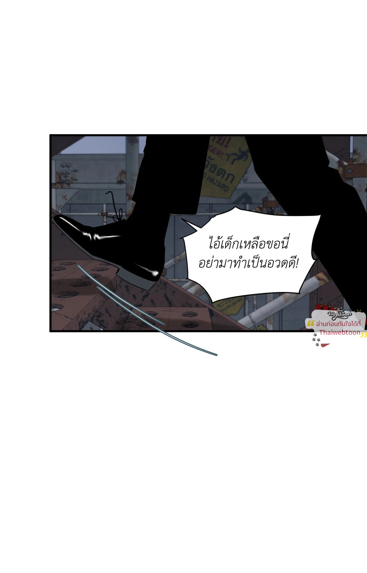 หน้า 68