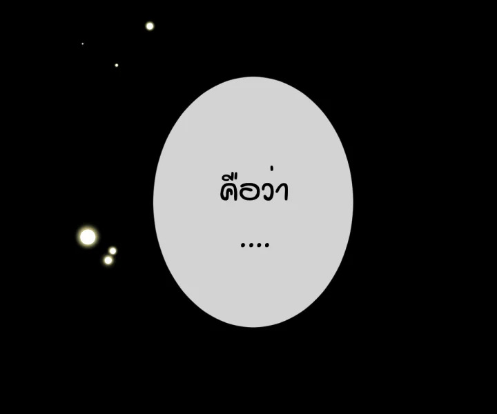 หน้า 94