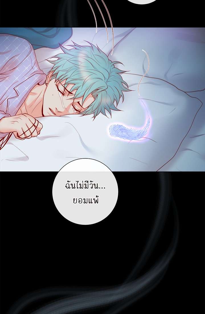 หน้า 59