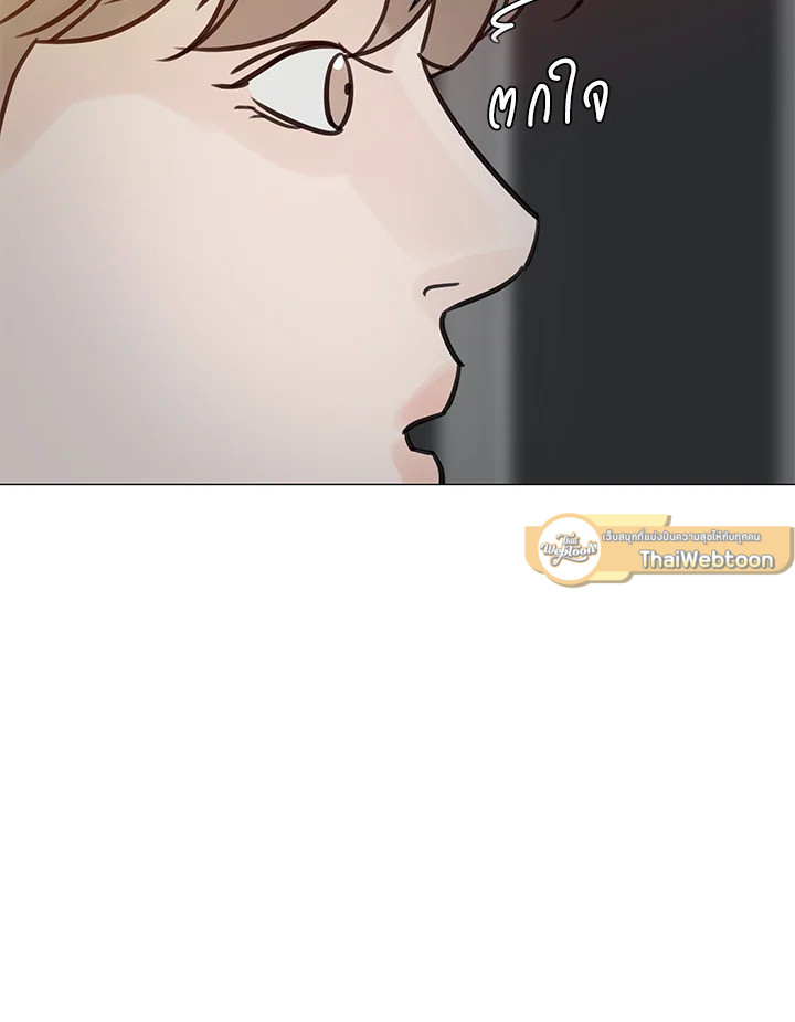 หน้า 85
