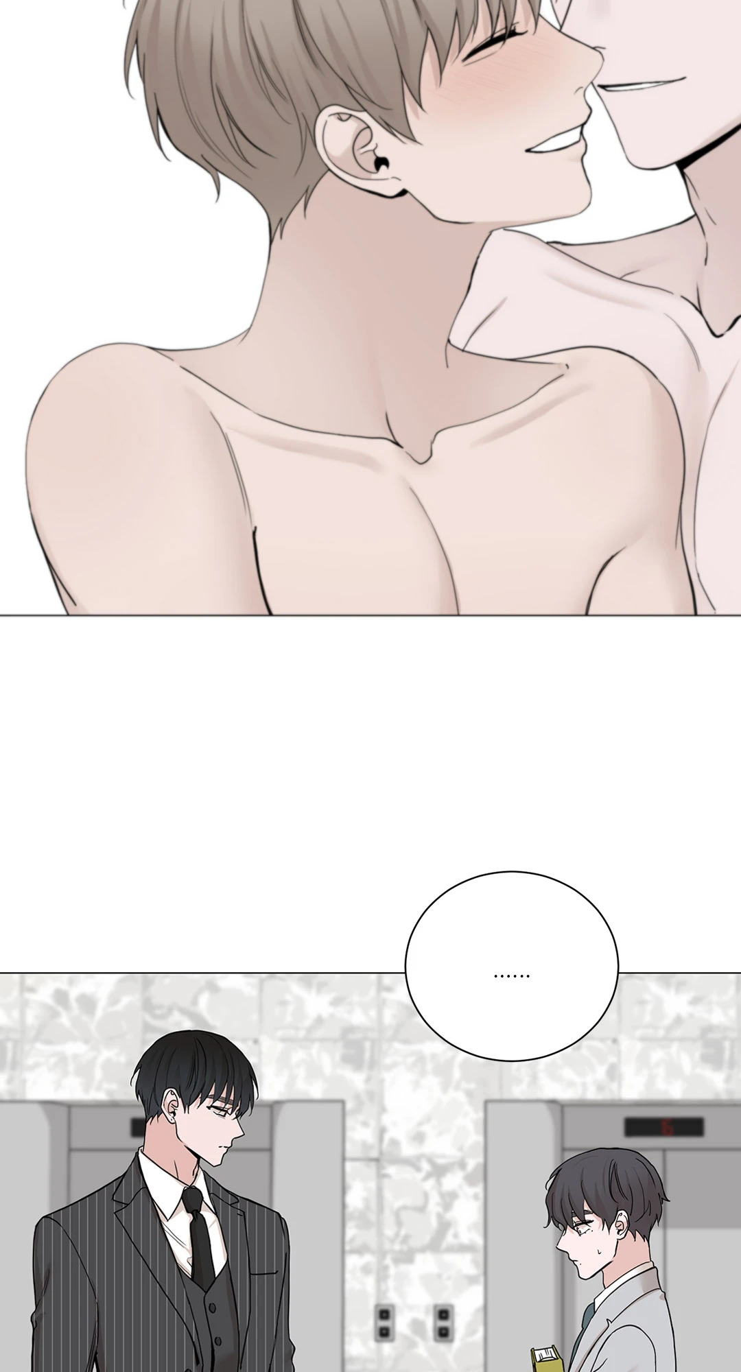 หน้า 43