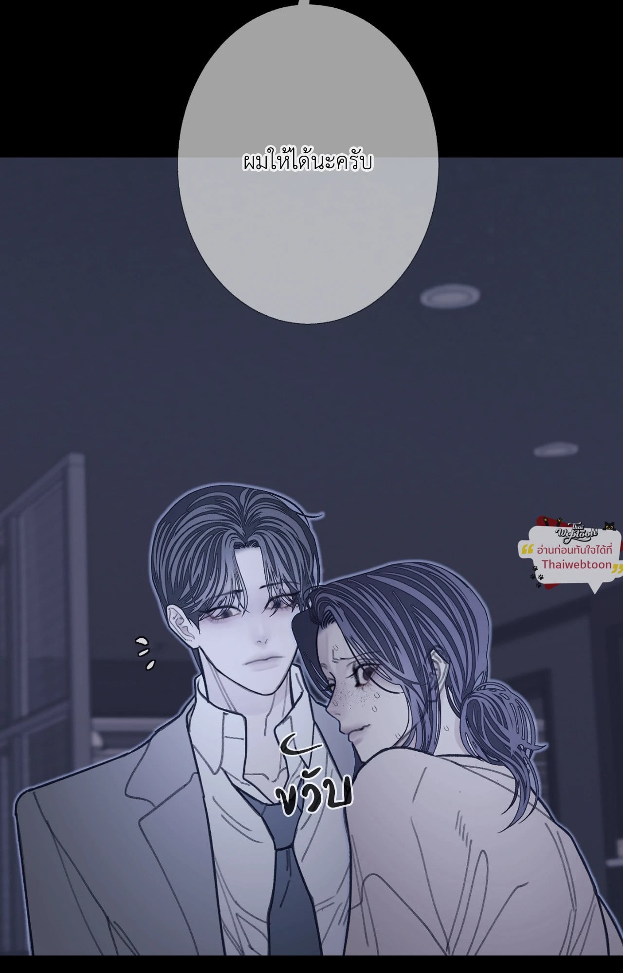 หน้า 59