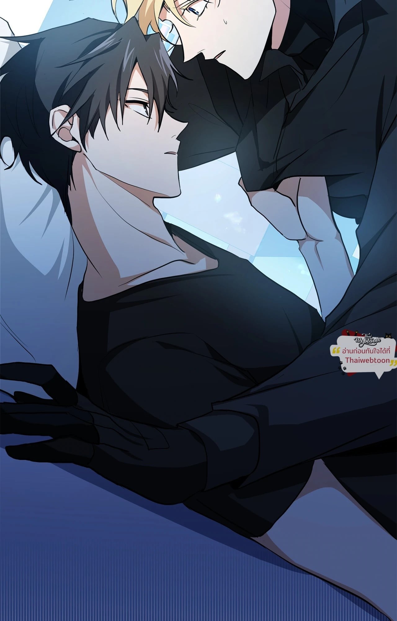 D:AZE (R+) ตอนที่ 13 - รูปที่ 2