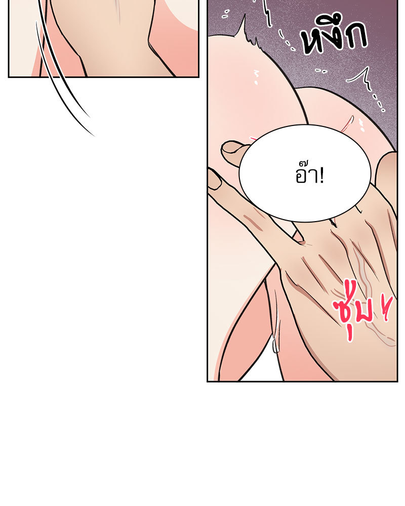 หน้า 92
