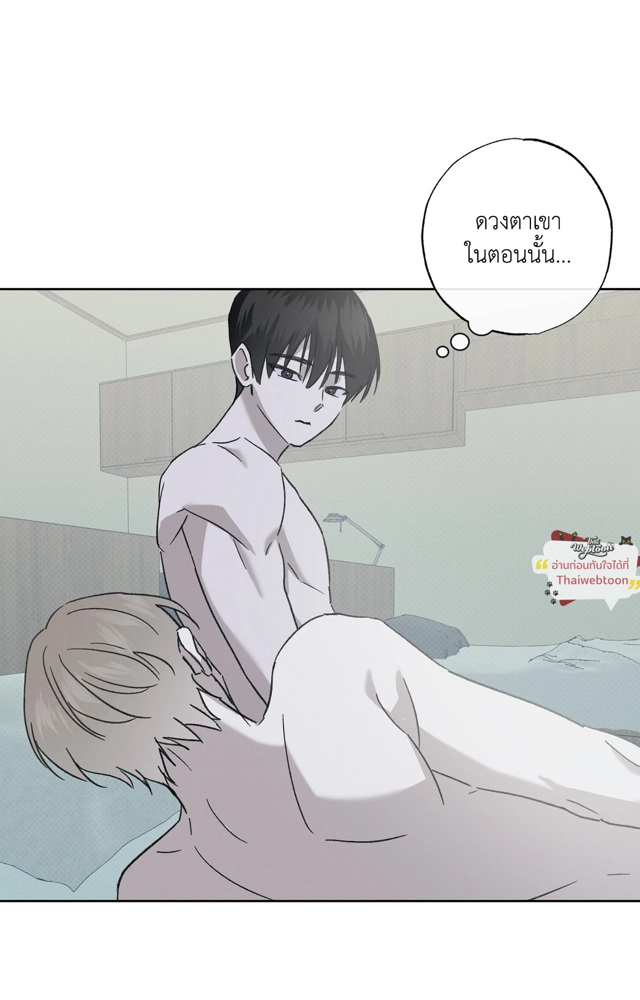 หน้า 91