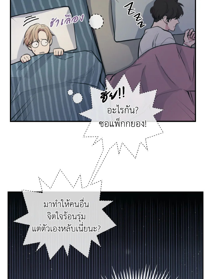 หน้า 58
