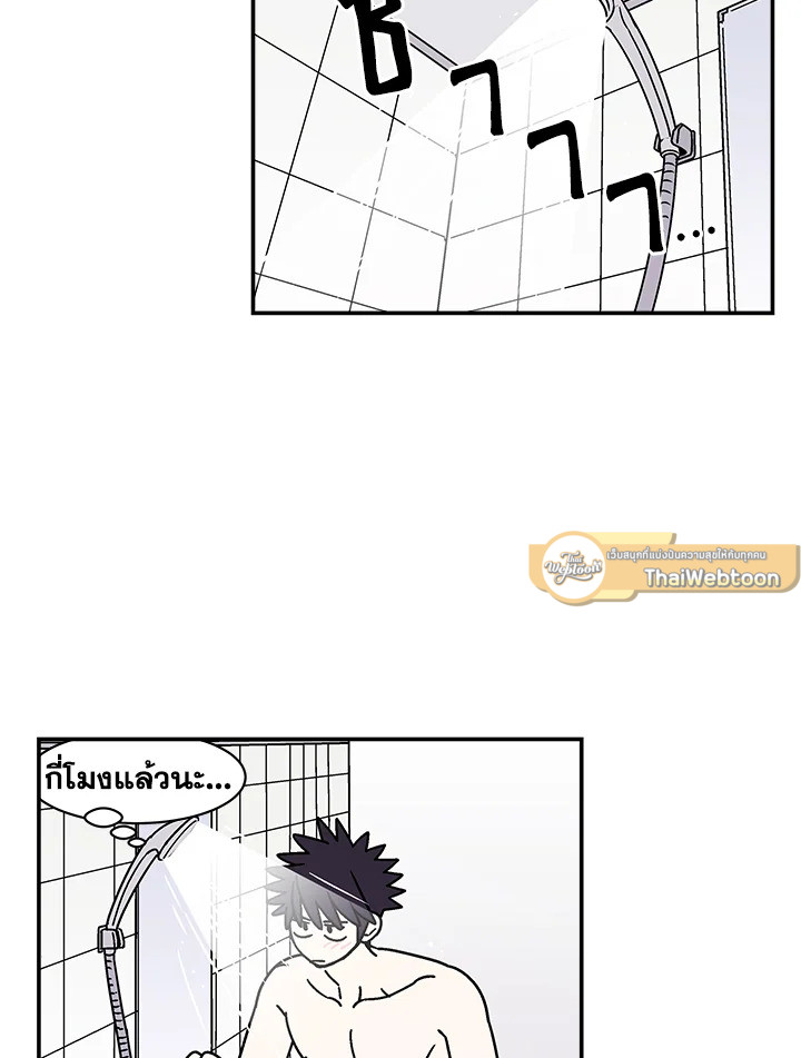 หน้า 56
