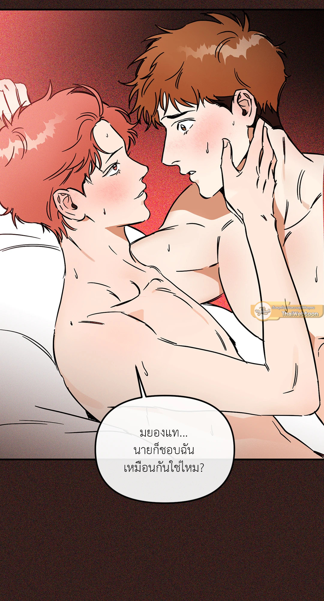 หน้า 38