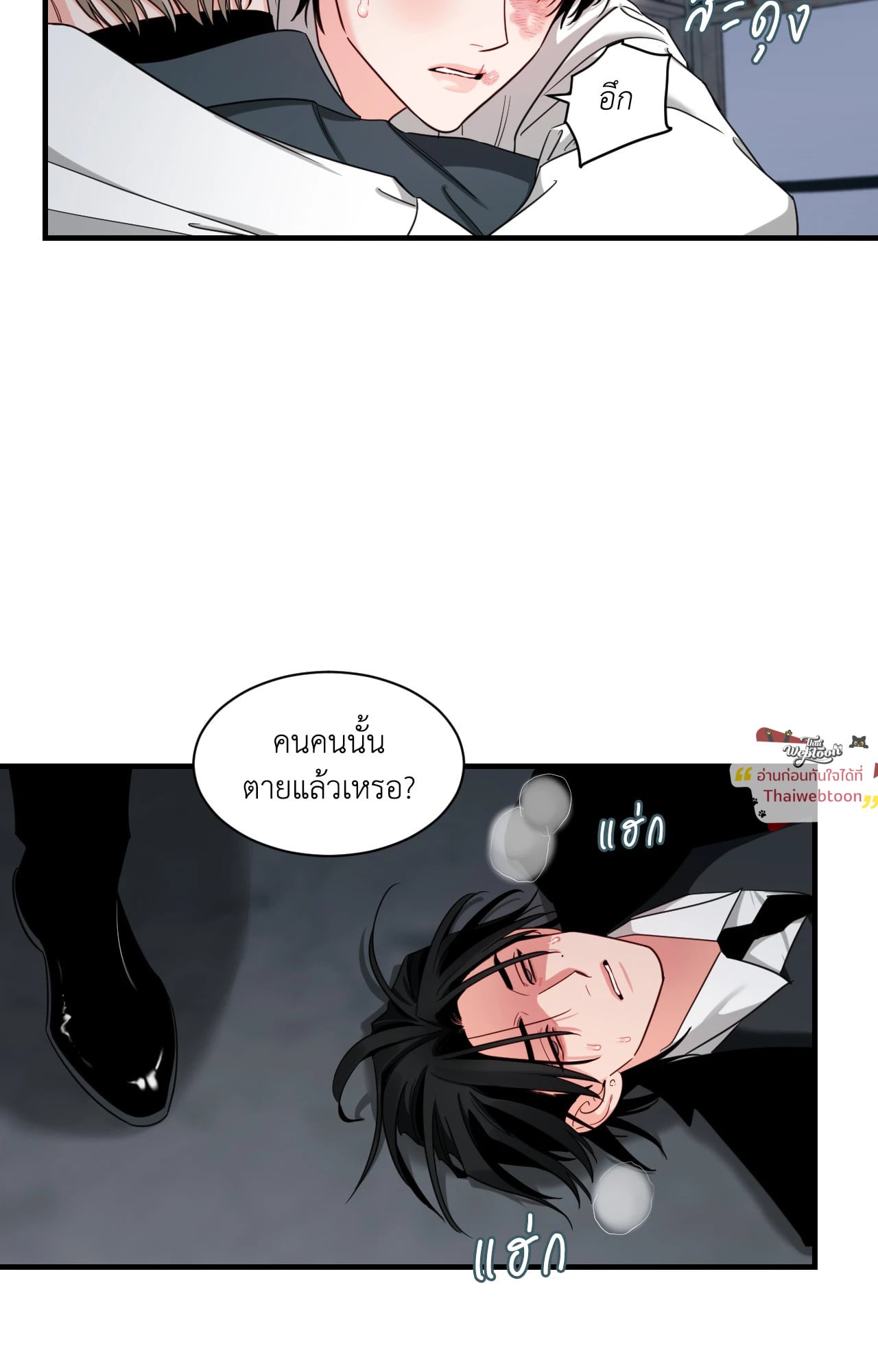 หน้า 41