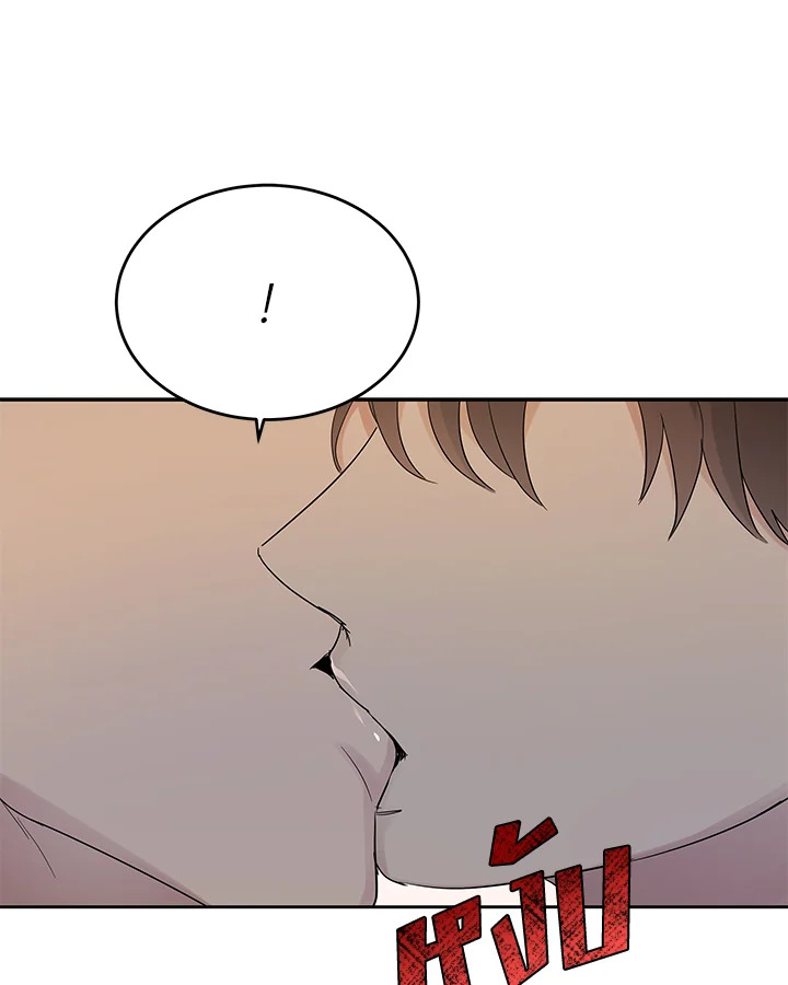หน้า 90