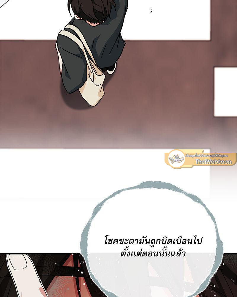 หน้า 40