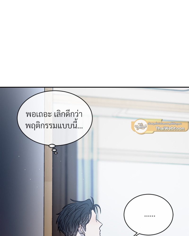 หน้า 155